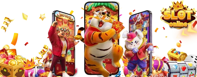7 เว็บ ตรง